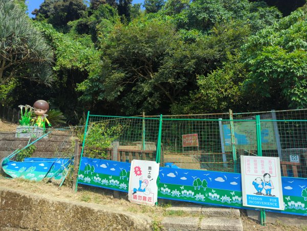 2025.09.13－忘憂谷步道2885953