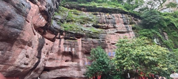 中國  齊雲山3087947