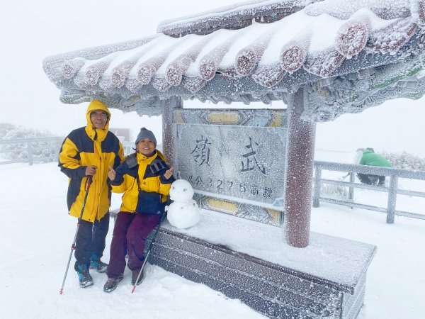 合歡銀白北國風情追雪趣 20211111235482