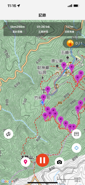 20230506_五指山（新竹小百岳）2762378