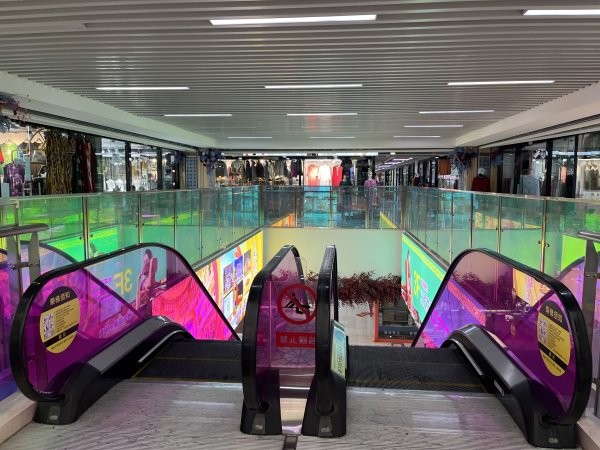 2025_0302 烏魯木齊快閃 - D3c 大巴扎2728185