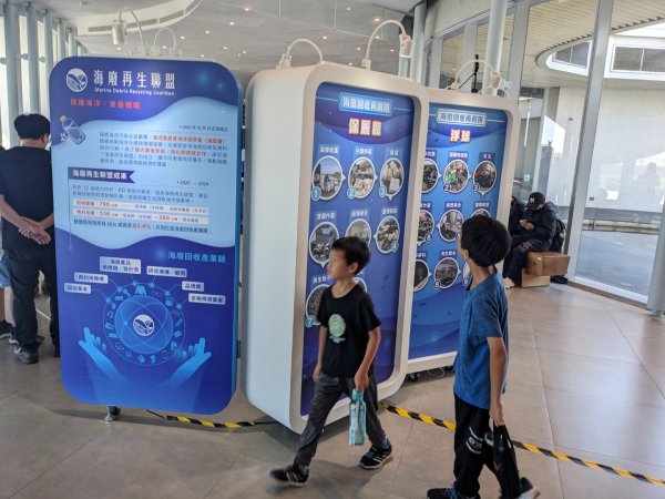 霄裡好風光 二日遊2897838