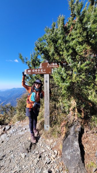玉山前峰2402060