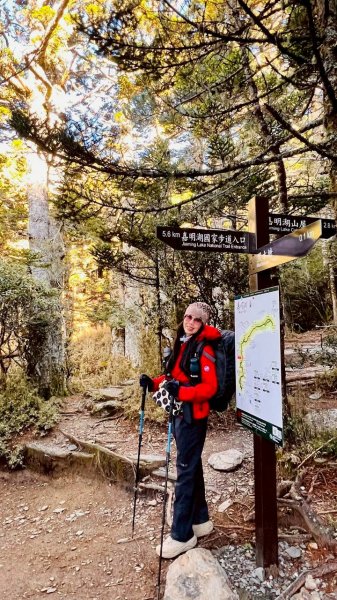 🌈12/5（五）-7（日）嘉明湖~三叉向陽山✨FB：熊熊趴爬走🌈2959589