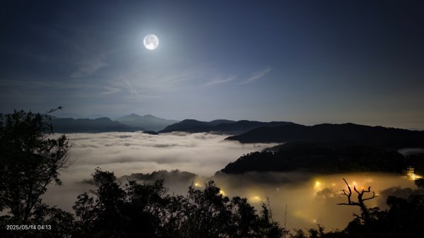 跟著雲海達人山友追雲趣-石碇趴趴走 5/142785773