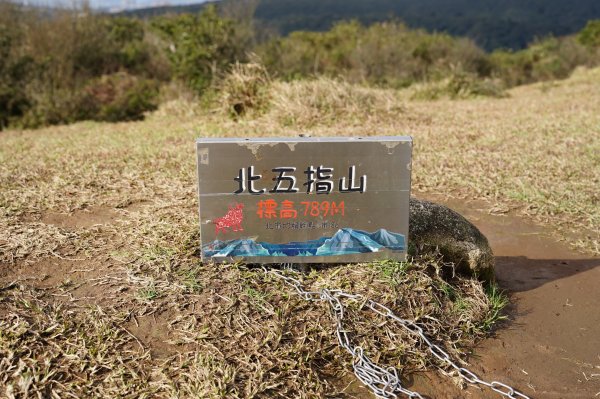 臺北 士林 香對山、頂山、杏林山、北五指山、高頂山、北頂山、馬蕃山、頂山溪山、五指山2703258