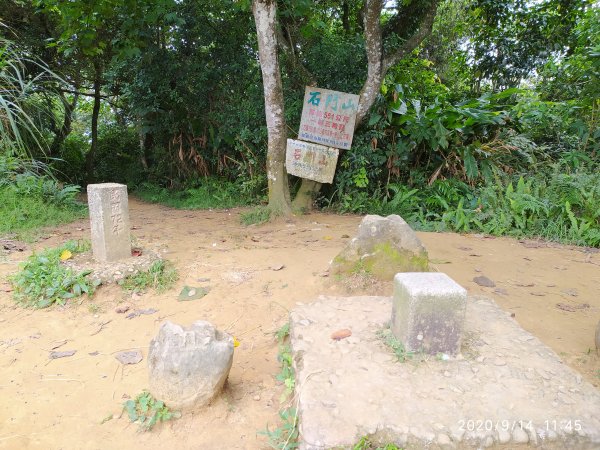 石門山+景春步道O形線1104216