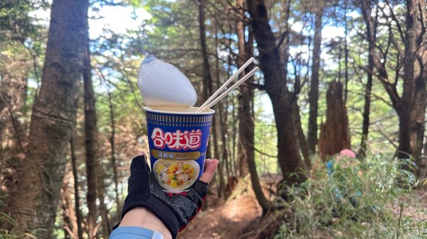 屏風山2860795