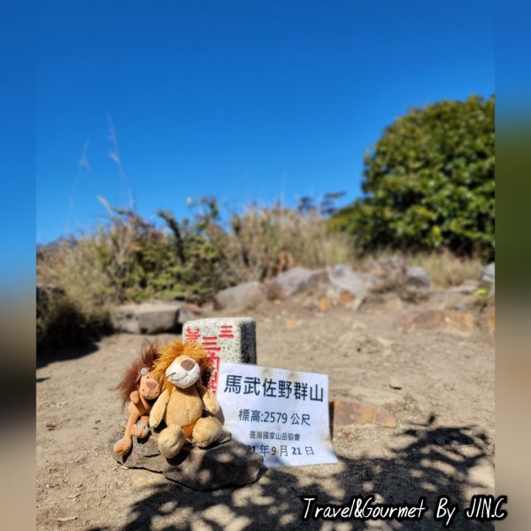 【羅馬沒有假期之重裝縱走】羅馬羅縱走2039291