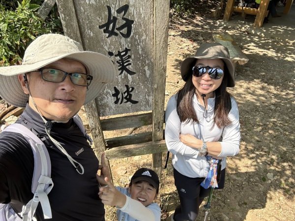 20260217 小百岳壽山3003025