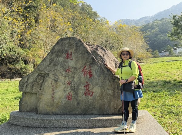 能高瀑布 福興山尋血藤3022539