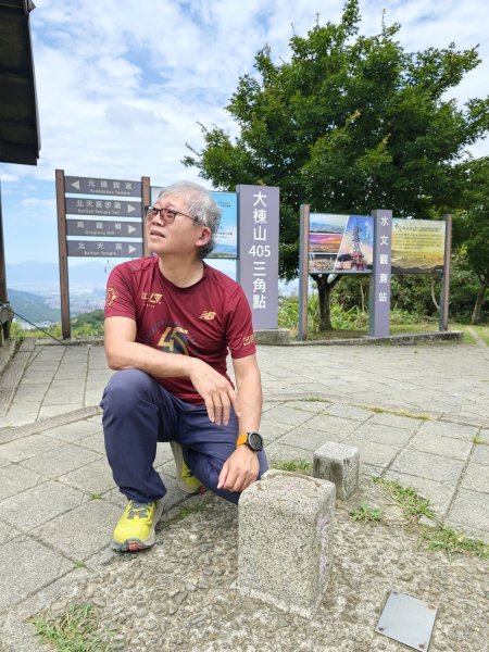 [微笑山線_第一段] 2026_0725 大棟山系_大同山3101745