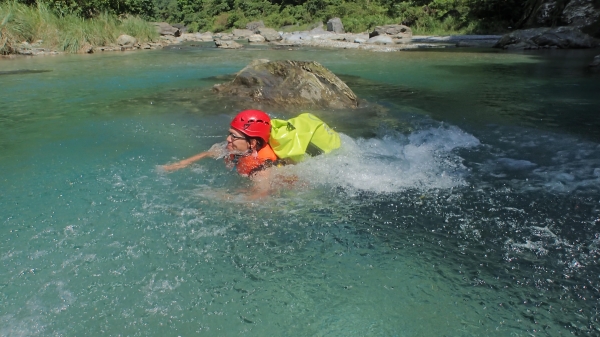 璀璨瑰麗三棧南溪之黃金峽谷51411