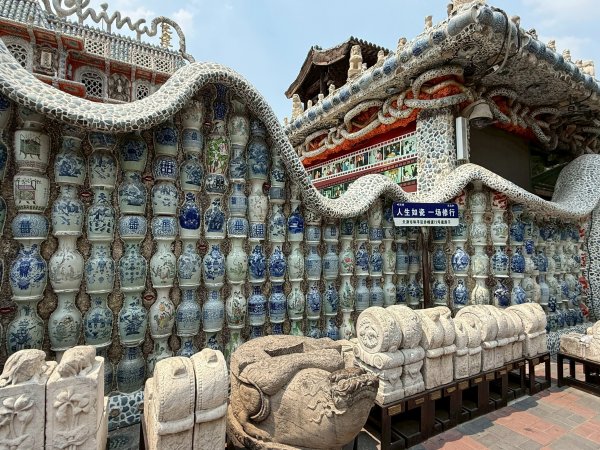 天津瓷房子、粥餅倫灌餅2831011