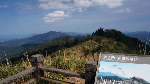 姜子寮山 旗尾崙山 姜子寮絕壁 連走