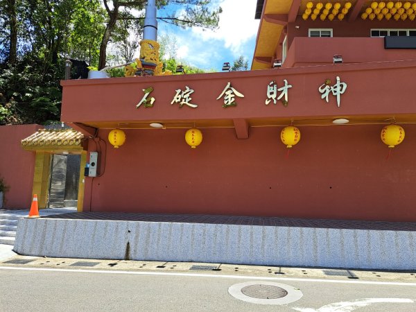 2026微笑山線皇帝殿稜線段3103535