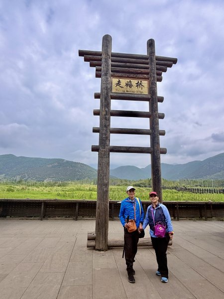 滇西北亞丁自由行D6（漫遊瀘沽湖，轉山日的祈福與晨光）2026.9.63129868