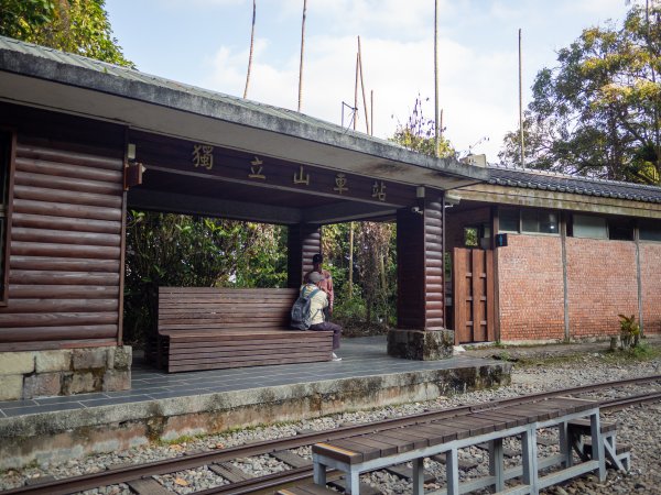 獨立山步道2961191