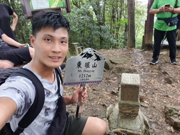 桃園東眼山，親子峰，尾寮崎古道，小角仔古道，街口溪步道，三峽阿屘尖，神木尖，牛角尖，牛角坑山1757544