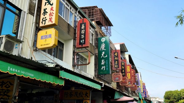 南投松柏坑山，登廟步道，賞茶步道，七星陣地公園，日月潭，彰化石牌坑古道1804686