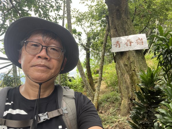 [微笑山線_第五段] 2025_0705 天上山系_南勢角山2830431