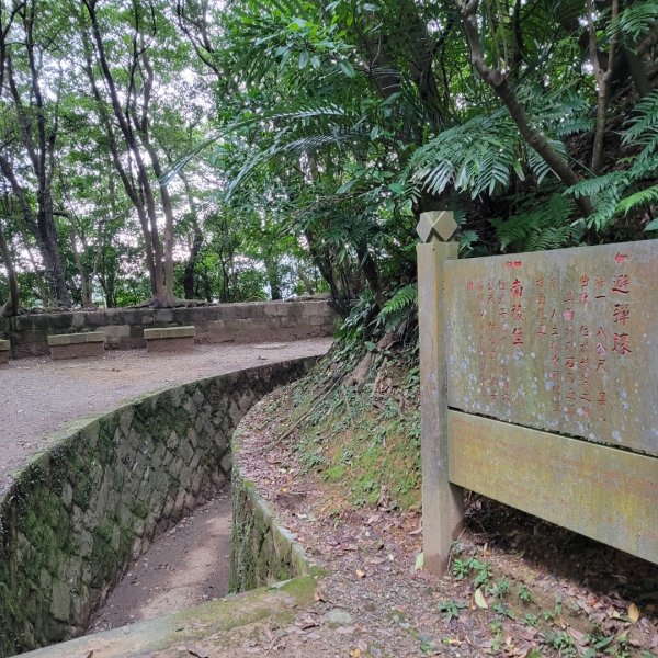 情人湖、大武崙砲台、大武崙山步道1566612