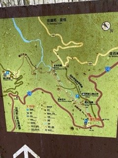 1121217迷糊福山古道2696832