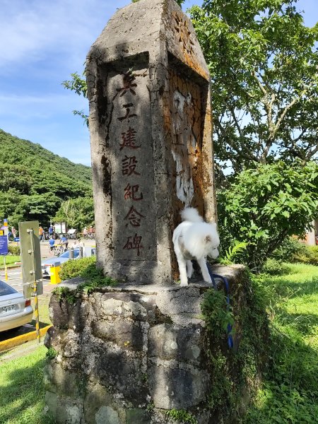 二子坪、二子山西峰、二子山東峰、大屯自然公園、菜公坑山、陽明山前山公園【臺北大縱走 1&2】2540927