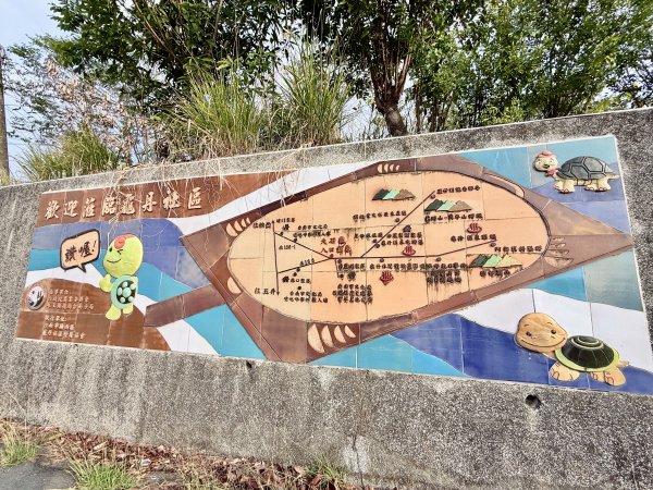 楠西悠遊(鹿陶洋.爐芝潭山)  2026.3.263027462