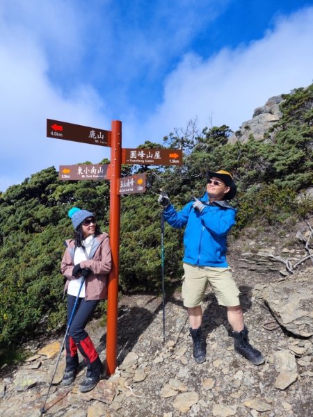 玉山群峰前五峰後四峰2610643