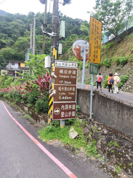 桶後林道&阿玉溪秘境3082211