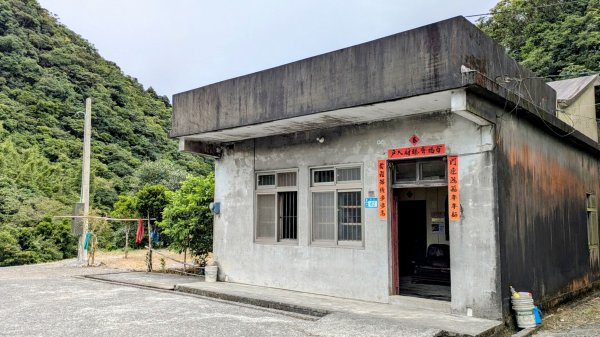 坪溪古道,石空古道2873462