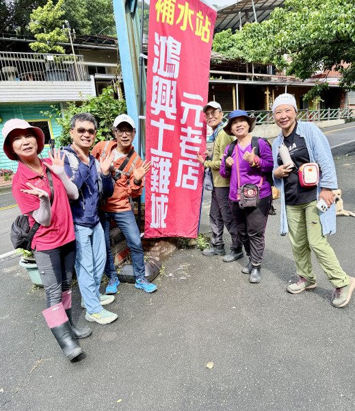 EBC夥伴硬漢嶺爬山趣   2026.5.63050024