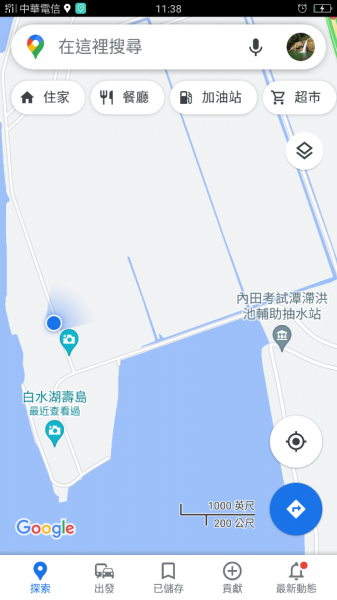 東石白水湖壽島1464686
