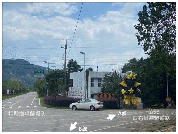 大克山 南稜線A上B下 (卓蘭最高峰)2825444