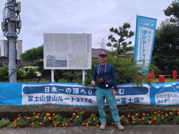 富士山御殿場線~海拔0至37762559088