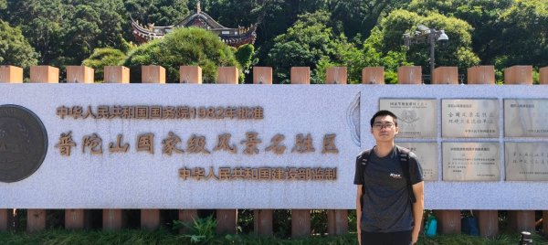 中國浙江   普陀山3084303