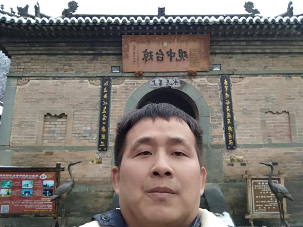 湖北武當山-金頂(太和宮)2923714