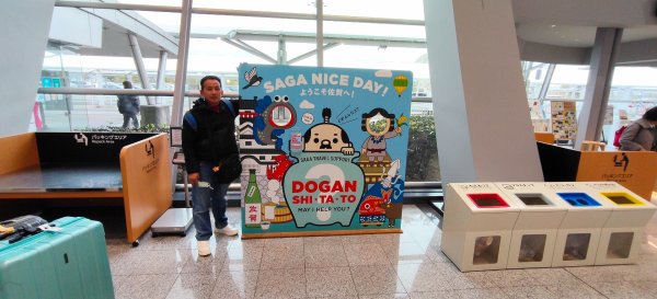 日本九州:佐賀城2996224