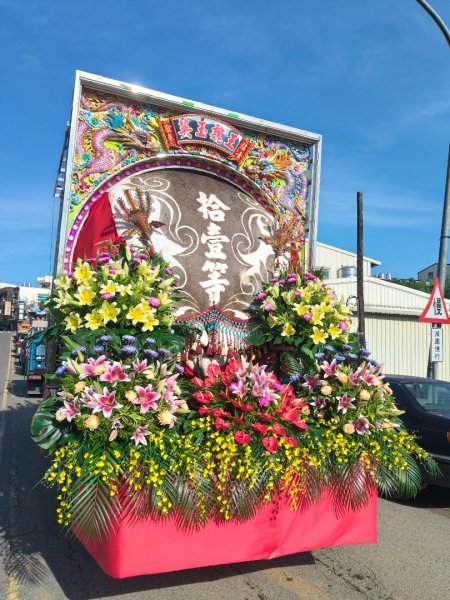 四寮溪生態步道2882176