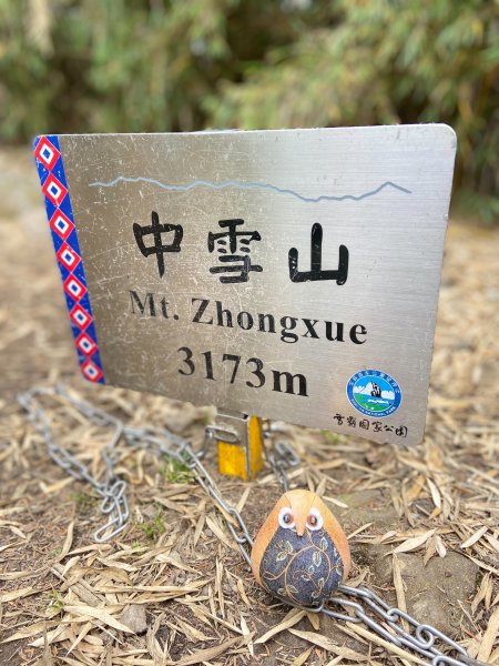 雪山系列------20峰2860752