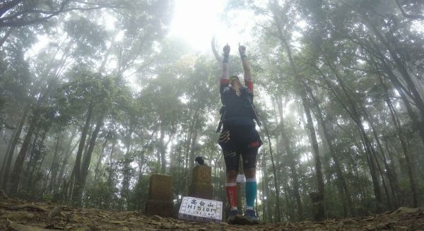 高台連走島田山 石麻達山386948