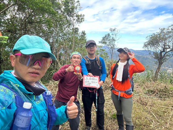 20250201貢大縱走(大石壁坑山主北峰-五酒桶山-龍崗山-吾居吾墅步道)2703732