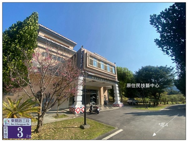 巴幸山、打鐵坑山、稍來坑山、和平14基石連走3018100