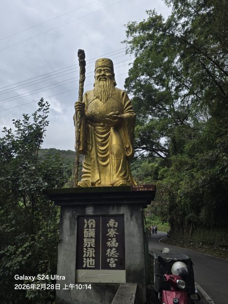 2026-02-28微笑山線：【大棟山系】405高地段3008681