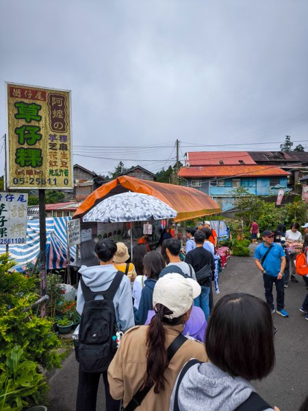 2025-09-14 奮起湖2887427