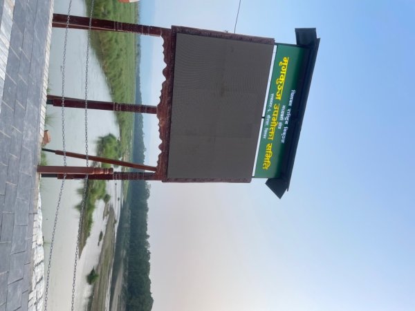 尼泊爾奇旺國家公園4天三夜2788934