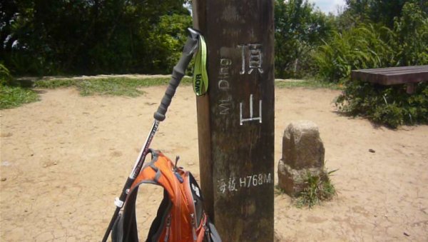 台北大縱走3:陽明山東段縱走～風擎歩道1010218