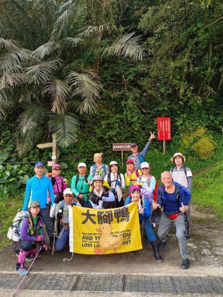 北部三大岩場-筆架連峰-皇帝殿-五寮尖拍空拍寫真💙2735191