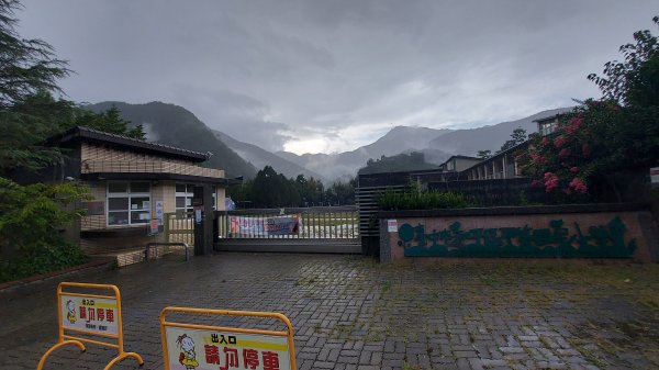 志佳陽大山一日單攻